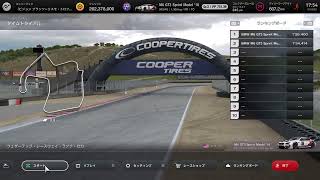 【GT7】走りながら雑談を♪(40代感動話)😊