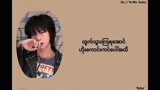 Download lagu To Me, Today // Jin Mmsub #Jin_Echo #진 #Jin #방탄소년단진 #BTSJIN #mmsub mp3