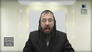 מדוע עושים 'שיתוף מבואות' על מְזוֹן שתי סעודות?- שפ"ו ו' - ז'