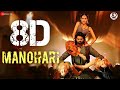 Manogari (8D AUDIO) | Baahubali | Prabhas, Rana, Anushka, Tamannaah | 8D SURROUND