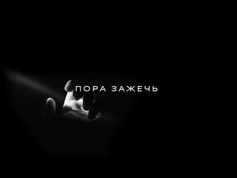 Обложка видео