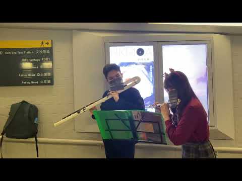 The First Noel - Mr Wong Tsz Kit and Students