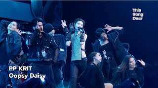 Download lagu PP KRIT - Oopsy Daisy [FANCAM] | NOW FEST 2025 mp3