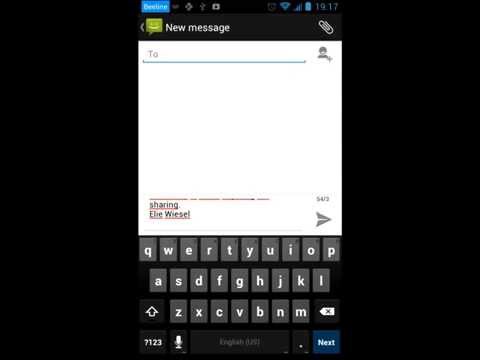 Love Aphorisms Video