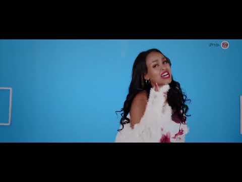 Ethiopian Music  Caaltu HMaryam Jabaadha New Ethiopian Music 2022Official Video