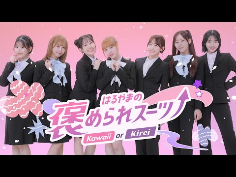 YouTube動画サムネイル