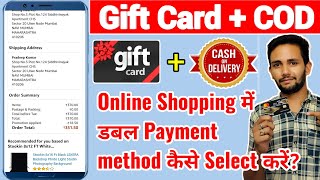 How To Pay Together With Gift Card And Cash On Delivery | Pay With Gift Card and COD