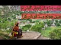 HK Studio With Huma Khan WhatsApp Status Tery Pind Diya Kachiyan Galiyan
