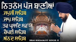 Download lagu Nitnem Sahib Full Paath 2025 | Bhai Bikramjit Singh Ji | Panj Baniyan Paaths 2025 Morning Five Bania mp3 Download lagu Nitnem Sahib Full Paath 2025 | Bhai Bikramjit Singh Ji | Panj Baniyan Paaths 2025 Morning Five Bania mp3