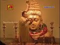 Shivanaum Namachivaya Song By Spb