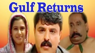 Gulf Returns 2011  Malayalam Full Movie