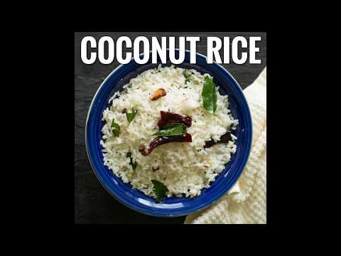 coconut rice recipe | How to make coconut rice