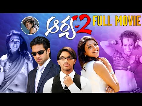 Aarya 2 Telugu Full Movie | 4K | Allu Arjun | Kajal Agarwal | Navadeep | Ganesh Videos