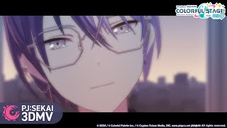 HES SO PRETTY I LOVE HIS VOICE - blender / Vivid BAD SQUAD × MEIKO【3DMV】