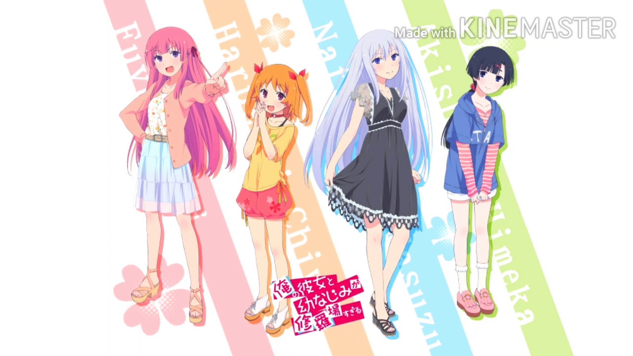 【Girlish Lover】俺の彼女と幼なじみが修羅場すぎるop