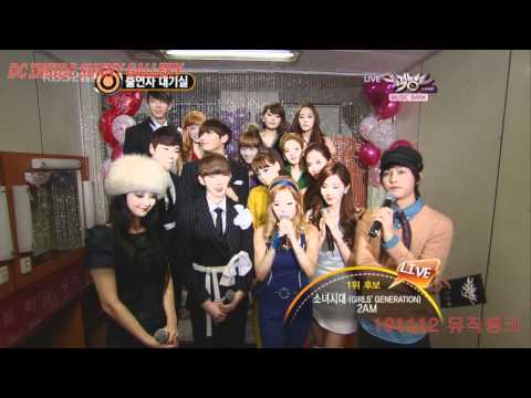 Girls' Generation Hoot Sunny cut [ Made by SunnyGall ]