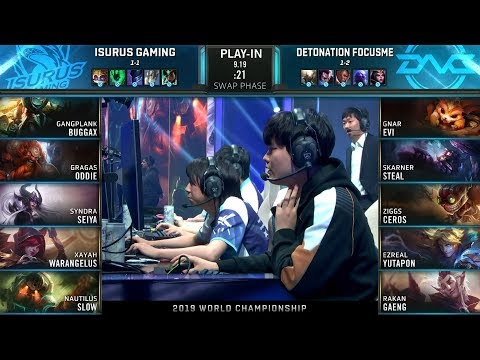 【2019全球總決賽】入圍賽 第三天 ISG vs DFM