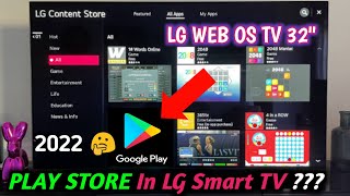 How To Install Play Store In LG Smart TV | Play Store In LG WebOS TV #TechnicalGenisys