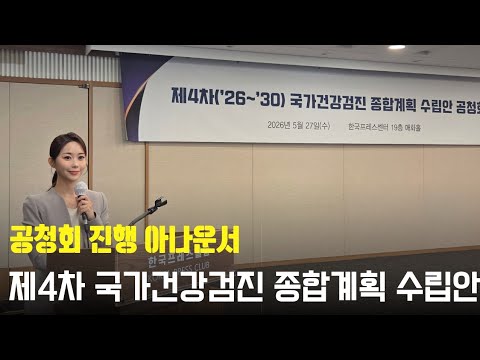 비디오 7