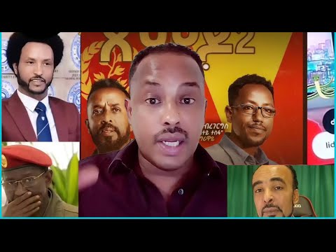 Zerit - @Hidmona Tv@G drar@Eri tv@Solo media@Tefetawi talkshow@Eri Sat@Neshnesh Tv@atvasena #Eritrea