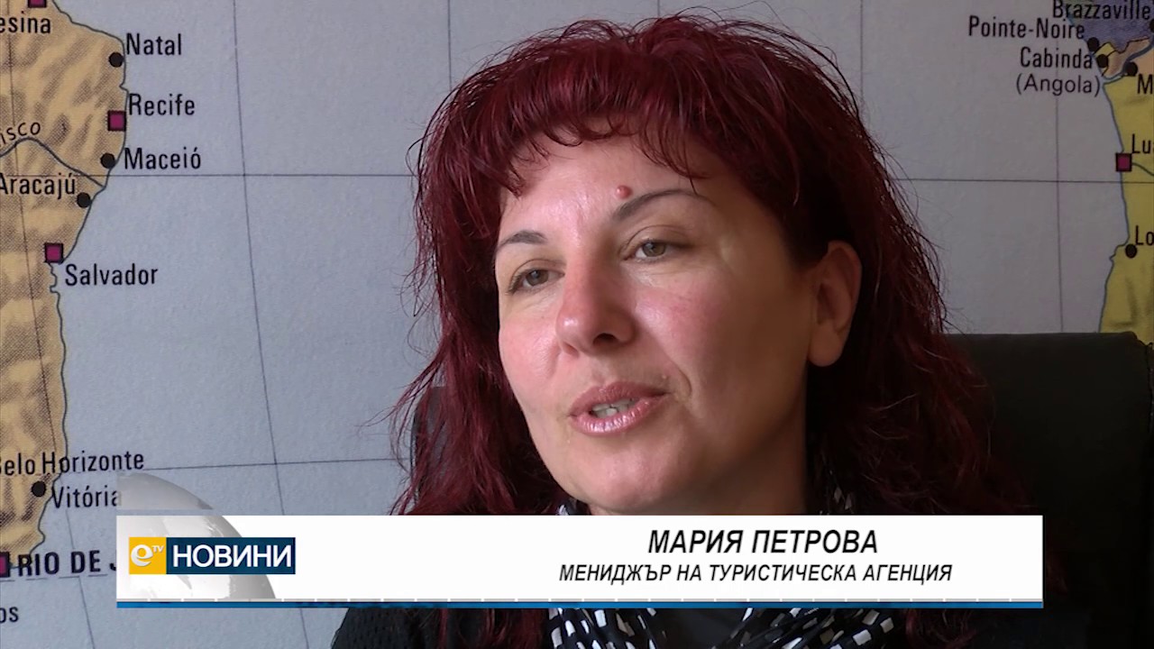 Кои са най-предпочитаните от хасковлии туристически дестинации за Нова година?