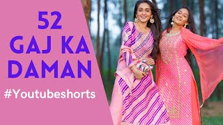 Download lagu 52 Gaj Ka Daman | Youtube Shorts | Sharma Sisters | Tanya Sharma | Kritika Sharma mp3 Download lagu 52 Gaj Ka Daman | Youtube Shorts | Sharma Sisters | Tanya Sharma | Kritika Sharma mp3