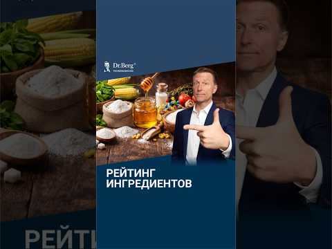 Рейтинг пользы продуктов от 1 до 10: яйца, масло и др.