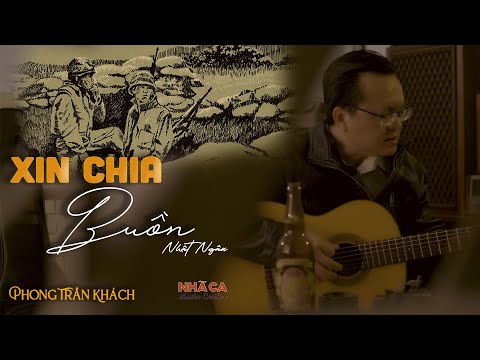 Thể hiện bởi Phong Trần Khách
