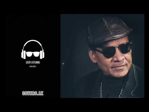 Hada Wedana Mese - Raju Bandara