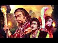 Superhit Action PATAAL BHAIRAVI Hindi Full Movie Kader Khan Amjad Khan Jeetendra Jaya Prada