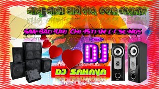 Sambalpuri Christian Dj Songs Samaya the Time