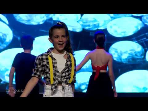 SIDO 2022  Kristiana Gorniska (Bugarija)  -Golem odmor