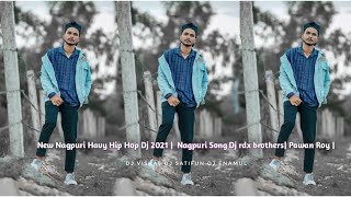 Download lagu Chal toke le jabu patratu dam new nagpuri song mix dj nagpuri 2021 se 2022 dj RDX BROTHERS HAZARIBAG mp3 Download lagu Chal toke le jabu patratu dam new nagpuri song mix dj nagpuri 2021 se 2022 dj RDX BROTHERS HAZARIBAG mp3