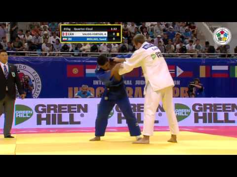 Antoin Valois-Fortier vs Saeid Mollaei Grand-Prix Ulaanbaatar 2015