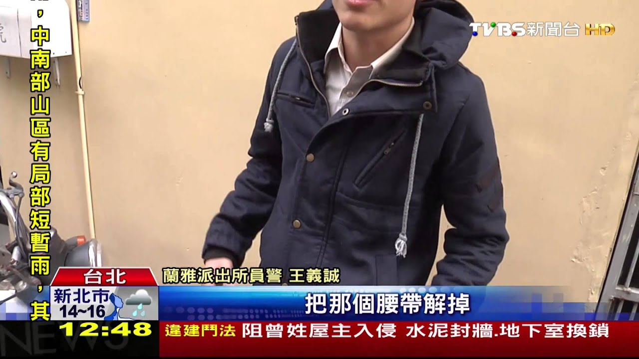 獨居女家中摔倒昏　警縮小腹鑽氣窗救人