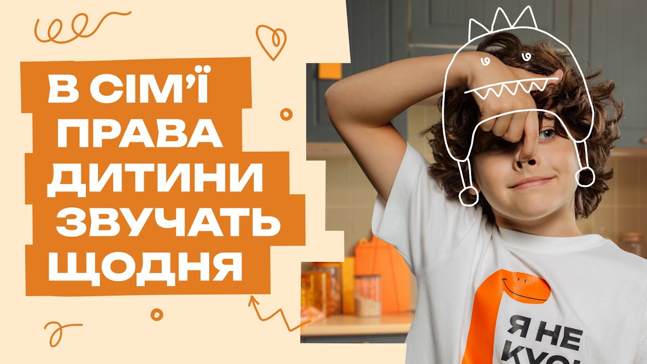 Адвокат