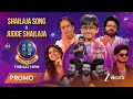 Ananth Siddharth S Sailaja Sailaja Song Performance Promo SaReGaMaPa Li L Champs This Sat 9PM