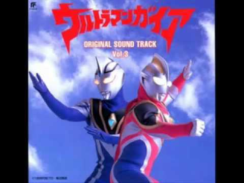 Ultraman Gaia OST Vol. 3 - 07. Blue Giant