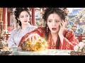 重生後妹妹第一件事就是搶我的點石成金，我乾脆讓給她，她以為搶到潑天富貴，卻不知道這福氣可是拿壽命換的！#重生 #短剧 #推薦
