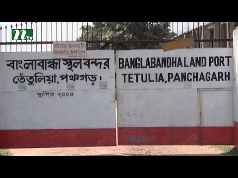 বাংলাবান্ধা ইউনিয়নের দর্শনীয় স্থান