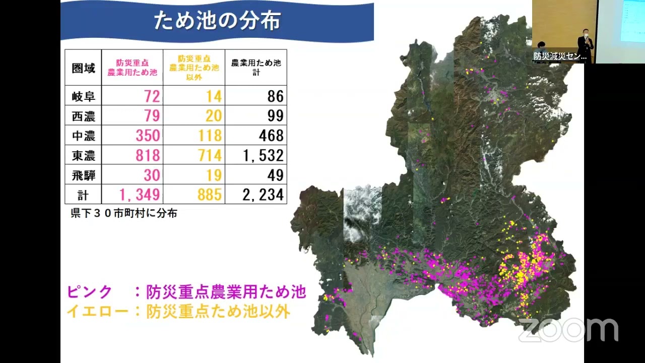 第89回げんさい楽座(R4.11.28)