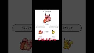 チャンネル登録よろしくおねがいします！