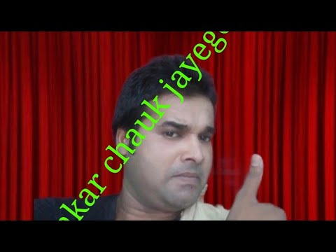 deepak dily  mimicry 