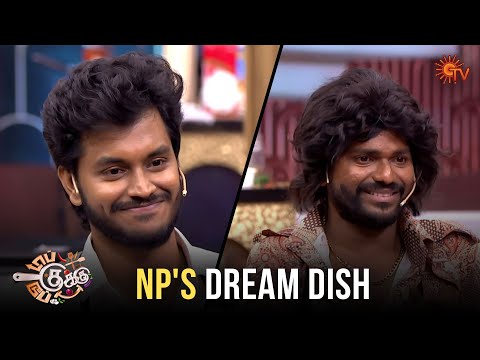 NP's Trophy Winning Dish | Top Cooku Dupe Cooku | Grand Finale | Venkatesh Bhat | Sun TV