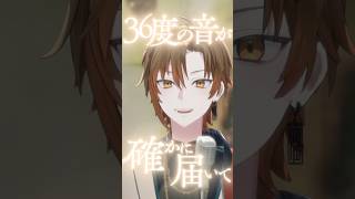 【ワールドランプ・シェード】世界一好きなボカロP【しゃけみー/歌ってみた/クレノア】