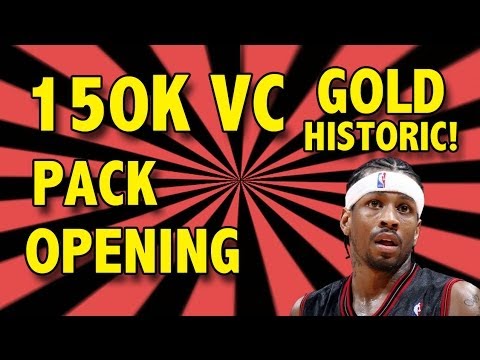 NBA 2K14 - MyTEAM | 150K VC PACK OPENING! + Thoughts on Next Gen 2K | EP5
