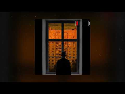 Наум Блик, Джи Вилкс, KREC - Осеннее танго