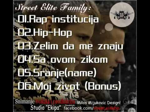 Street Elite Family-Moj zivot ft.Nidzac RMX (EP "Rap institucija") [ Ekipa Studio 2011]