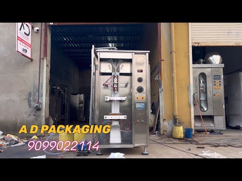 Ghee Pouch Packing Machine