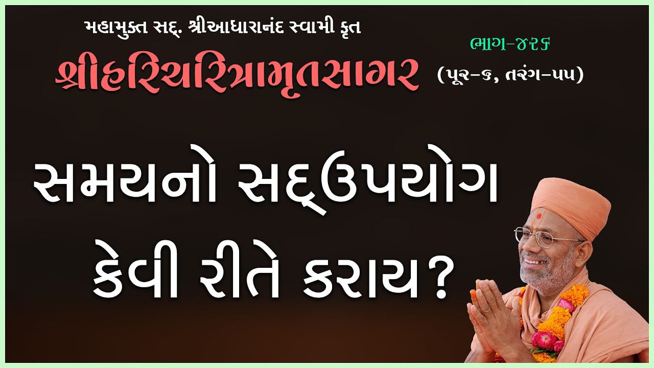 તાજેતરના અપલોડ્સ